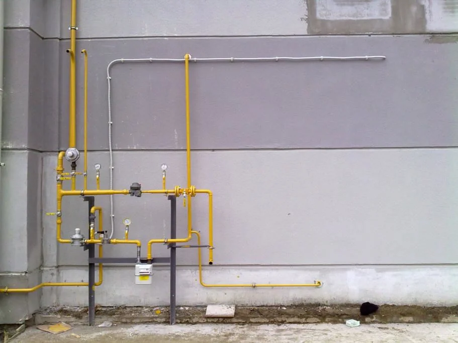 Bahçelerarası Doğalgazcı